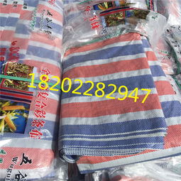 聚乙烯双模彩条布与塑编布 轻便耐用的多功能覆盖材料